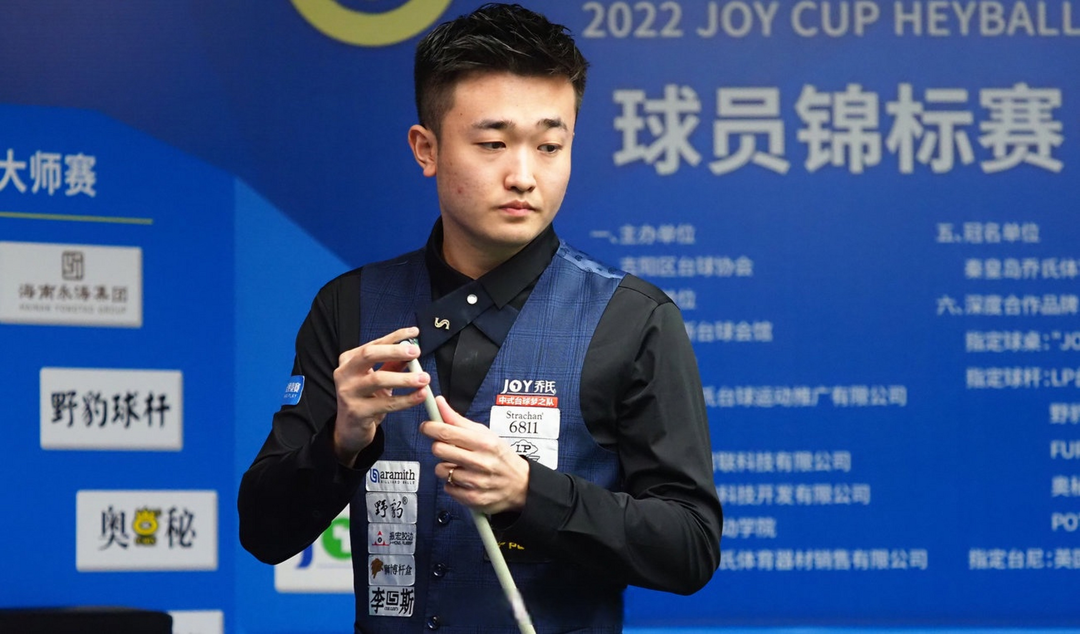 对方球员的 对方球员的