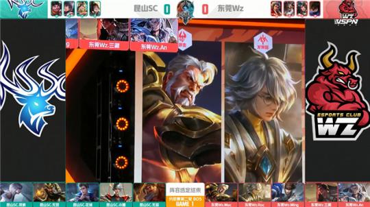 这给他的比 这给他的比